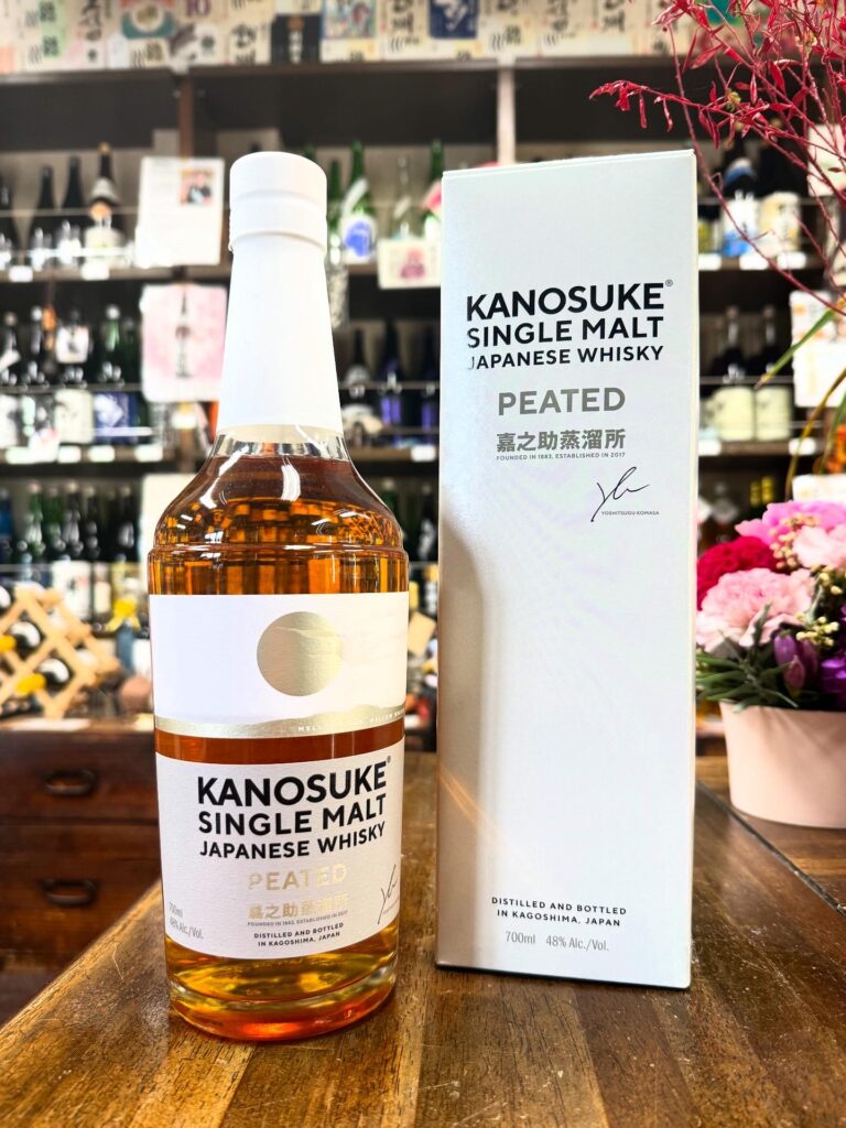 嘉之助　PEATED  シングルモルト ウイスキー
