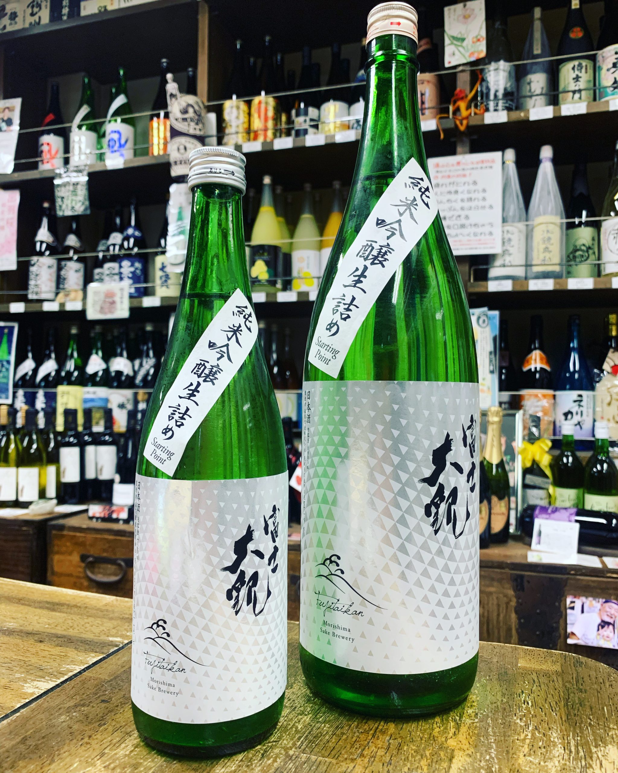 茨城の地酒「富士大観」の限定酒入荷しました！