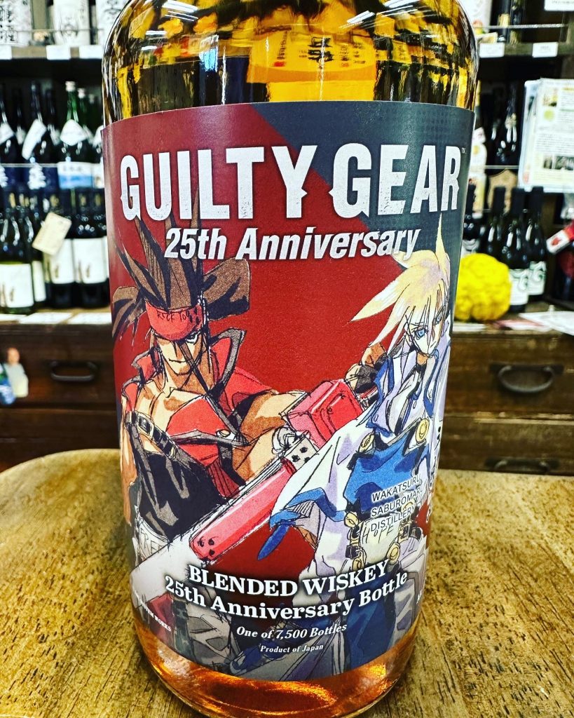 GUILTY GEAR 25th Anniversary　ブレンデッドウイスキー 25周年記念ボトル