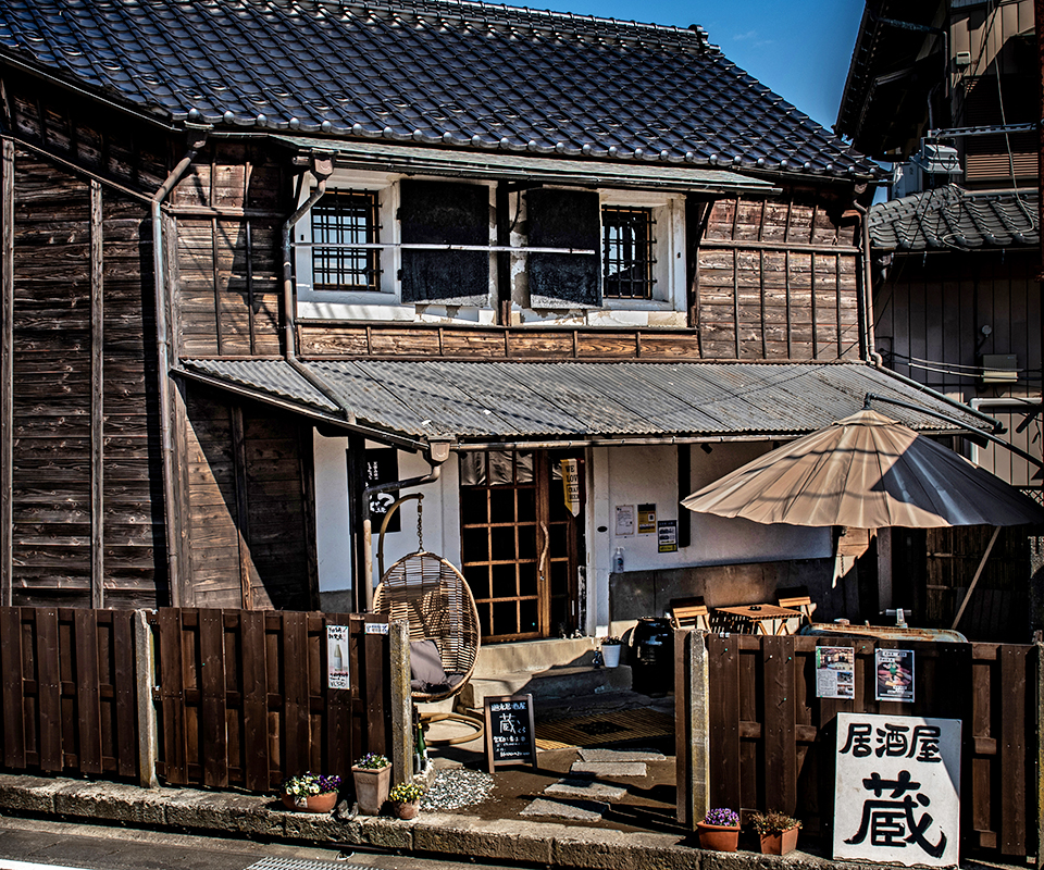 茨城県北相馬郡利根町の酒屋が営む居酒屋 蔵（くら）