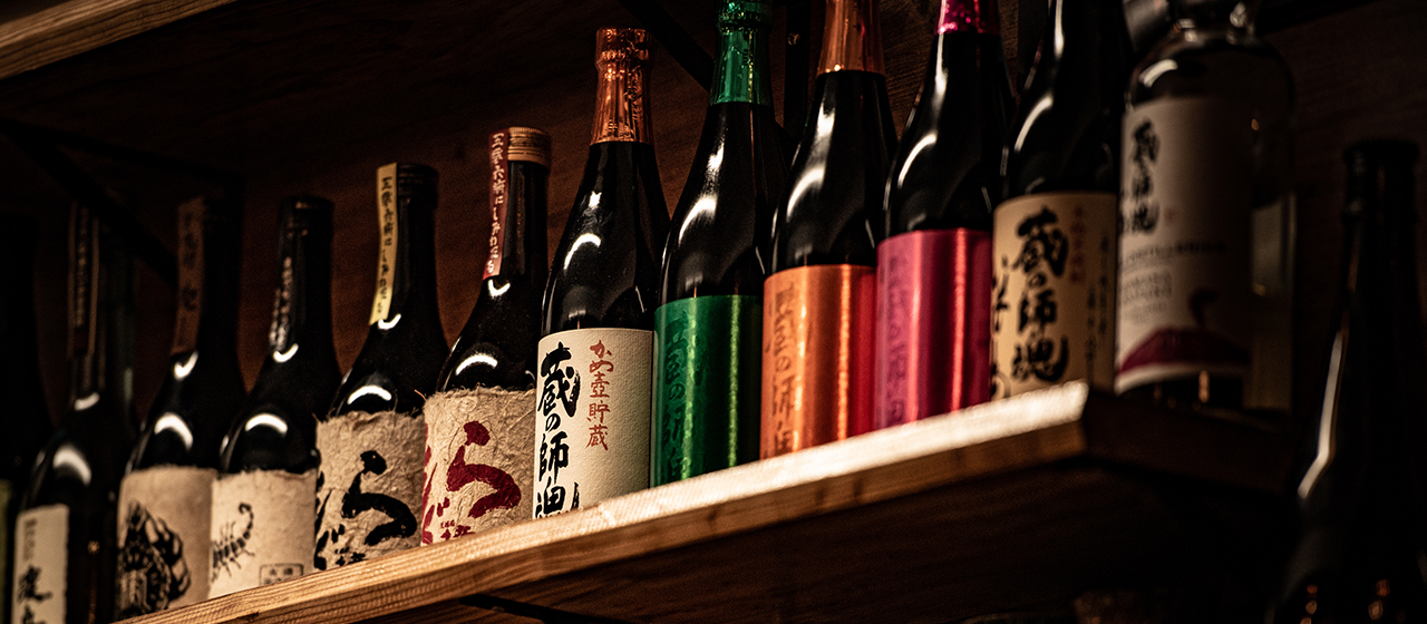 居酒屋 蔵(くら)お飲み物メニュー