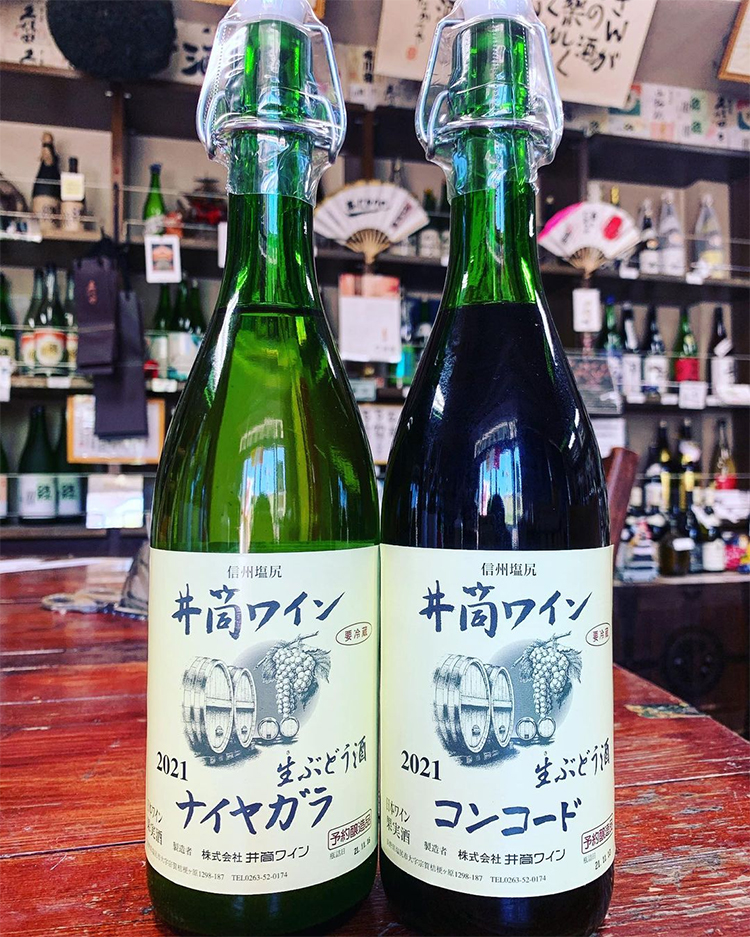 信州ヌーボー 井筒ワイン 生ぶどう酒2021